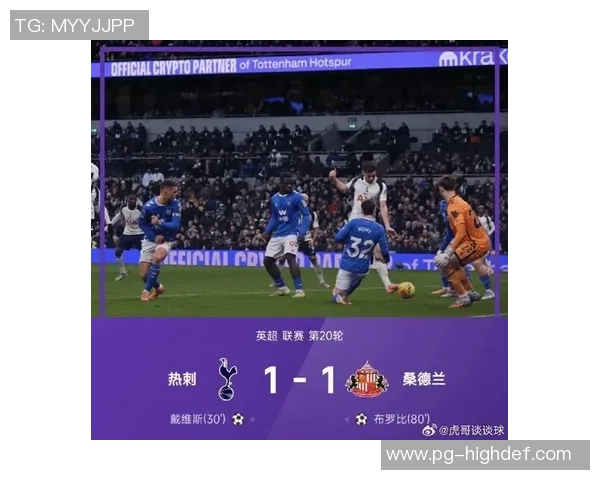 欧联杯惊天冷门切尔西5-0曼城神奇扑救点燃全场激情